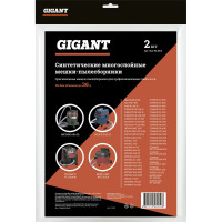 Мешки для профессиональных пылесосов 2 шт. (36 л) Gigant Star-Bh 30/2 Star-Bh30/2 (Россия)