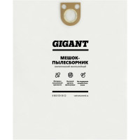 Мешки для профессиональных пылесосов 2 шт. (72 л) Gigant Star-Bh 70/2 Star-Bh70/2 (Россия)