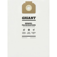 Мешки для профессиональных пылесосов 5 шт. до 36 л Gigant KR-BH 30/5 KR-BH30/5
