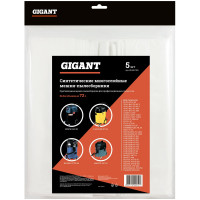 Мешки для пылесоса Gigant 5 шт., синтетические до 72 литров KR-BH 70/5 G-KR-BH-70/5