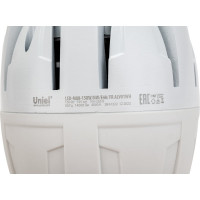 Светодиодная энергосберегающая лампа Uniel Venturo LED-M88-150W/NW/E40/FR ALV01WH UL-00000539