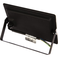 Прожектор Ultraflash LED SMD, черный, 50Вт, 230В, 6500К LFL-5001 C02 12317