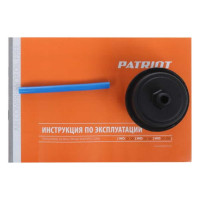 Компрессор Patriot WO 10-120 525306370