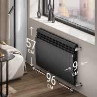 Радиатор Royal Thermo BiLiner 500/NoirSable - 12 секц. НС-1176310