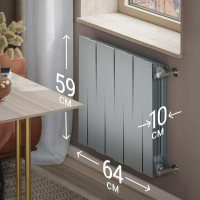 Радиатор Royal Thermo PianoForte 500/Silver Satin - 8 секц. НС-1176341