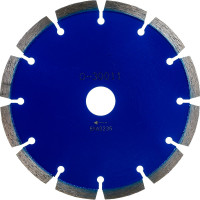 Диск алмазный PROFESSIONAL сегментный по железобетону (150х22.2 мм) Solga Diamant 13703150