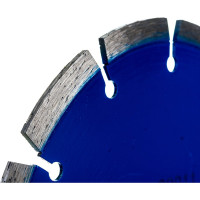 Диск алмазный PROFESSIONAL сегментный по железобетону (150х22.2 мм) Solga Diamant 13703150