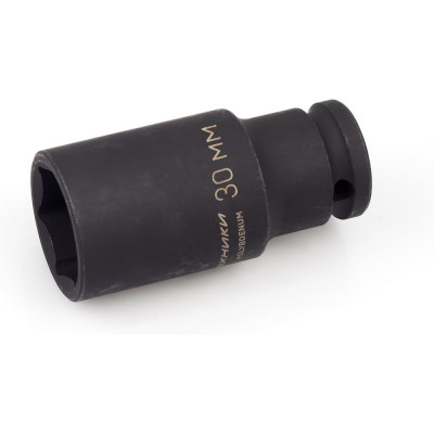 Головка ударная шестигранная удлинённая 30 мм 1/2" Дело Техники 660230