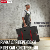 Мобильный верстак Keter FOLDING WORK TABLE 17182239