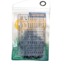 Цепь PRO (12"; 3/8"; 1.3 мм; 46 звеньев) Champion A050-VS-46E