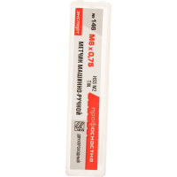 Метчик M6x0,75 HSS M2 TiN прямой компл. ПрофОснастка №146 арт. 50311016