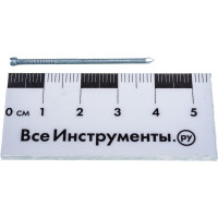 Финишный гвоздь оцинкованный 1,8x40 мм, 110 шт, пакет Zitar 108068
