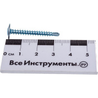 Саморез Tech-Krep/Zitar ШСММ сверло 4,2х32 10 шт, пакет 102401