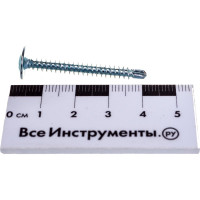 Саморез Zitar ШСММ св. 4,2x38 200 шт коробка с окном 102153