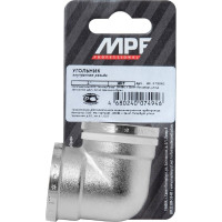 Угольник 1" в/в MPF ИС.072241