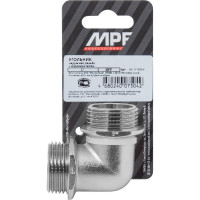 Угольник 1" н/н с ограничителем MPF ИС.072259