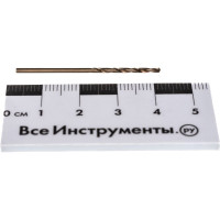 Сверло по металлу (1.5х43/20 мм; 10 шт.) PATRIOT 815010023