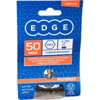 Щетка круглая для дрели (50 мм, НЕХ) PATRIOT 813010019