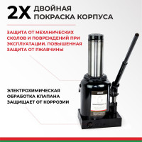 Домкрат БелАК 50 т, TUV, 2 клапана БАК.00038