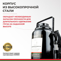 Домкрат БелАК 50 т, TUV, 2 клапана БАК.00038