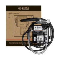 Станция перекачки топлива со счетчиком (220V, 60 л/мин) БелАК "Арес комплекс" БAK.12060