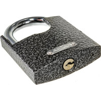 Навесной замок APECS PD-44-75-Blister 1970