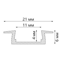 Алюминиевый встраиваемый профиль, серебро Feron CAB251 10265