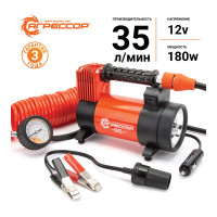 Металлический автомобильный компрессор 12V с LED фонарем Агрессор AGR-35L