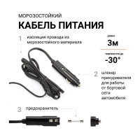 Металлический автомобильный компрессор 12V с LED фонарем Агрессор AGR-35L
