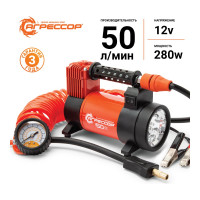 Металлический автомобильный компрессор 12V с LED фонарем Агрессор AGR-50L