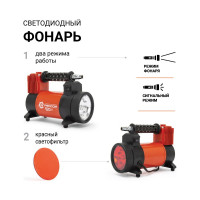 Металлический автомобильный компрессор 12V с LED фонарем Агрессор AGR-50L