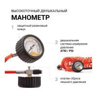 Металлический автомобильный компрессор 12V с LED фонарем Агрессор AGR-50L