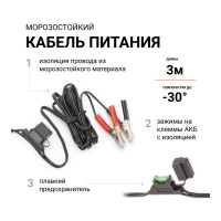 Металлический автомобильный компрессор 12V с LED фонарем Агрессор AGR-50L