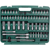 Универсальный набор инструментов Hans 177 предметов TK-177