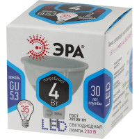 Светодиодная лампа ЭРА LED smd MR16-4w-840-GU5 3 Б0017747