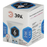 Светодиодная лампа ЭРА STD LED MR16-6W-840-GU10 GU10 6Вт софит нейтральный белый свет, Б0020544