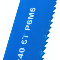 Машинное полотно GRIFF 450х40х2х4мм Р6М5 a450040