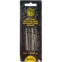 Метрические комплектные метчики 2шт М3х0,5мм Berger BG BG1014