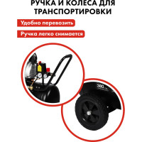 Поршневой масляный компрессор QUATTRO ELEMENTI KM 50-380 248-504