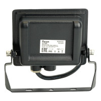 Светодиодный прожектор 2835 SMD 30W 4000K IP65 AC220V/50Hz, черный FERON LL-920 29495