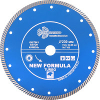 Диск алмазный отрезной TRIO-DIAMOND 230x22.23 New Formula Turbo T106