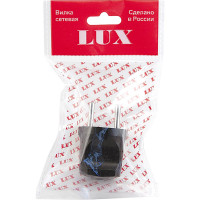 Разборная вилка, черная, без з/к, 250В, 6А LUX ВР30 4606400419747