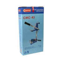 Стойка для сверлильных машин ДИОЛД СМС-43 50012010