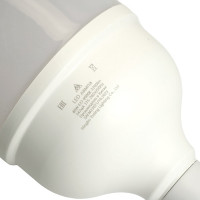 Светодиодная лампа SAFFIT SBHP1040 40W 230V E27 4000K 55092