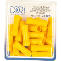 Соединительный изолированный наконечник DORI 4 - 6 мм2 25 шт. 2615