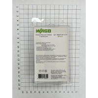 Клемма WAGO 221-413 20 шт. 2546 WAGO.221-413-20