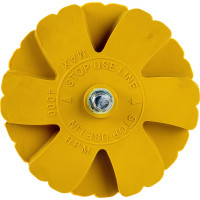 Ластик резиновый ребристый для QB-812T MIGHTY SEVEN QB-812TP34