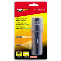 Фонарь ЯРКИЙ ЛУЧ T4 Focus v.2 алюмин. корпус, 300лм, 3 реж. 100/35/5%, фокусировка луча, на 3xAAA 4606400105817