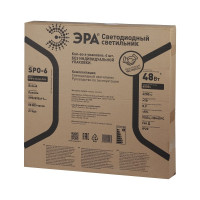 Светодиодный светильник ЭРА SPO-6-48-6K-P 4 595x595x19 48Вт 4200Лм 6500К IP40 призма с проводом Б0026955