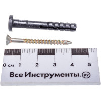 Дюбель-гвоздь с грибовидным бортиком VIPКрепеж 6х40 8 шт 13702 VIP